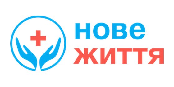 Наркологічна клініка «Нова Ера» у Запоріжжі