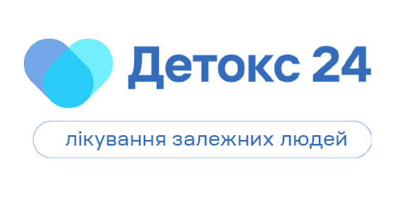 Клініка лікування алкоголізму «Detox24» у Рівному