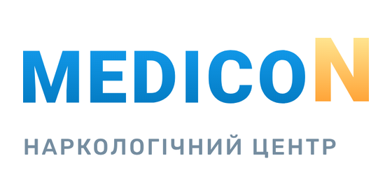 Наркологічний центр «Медікон» у Києві
